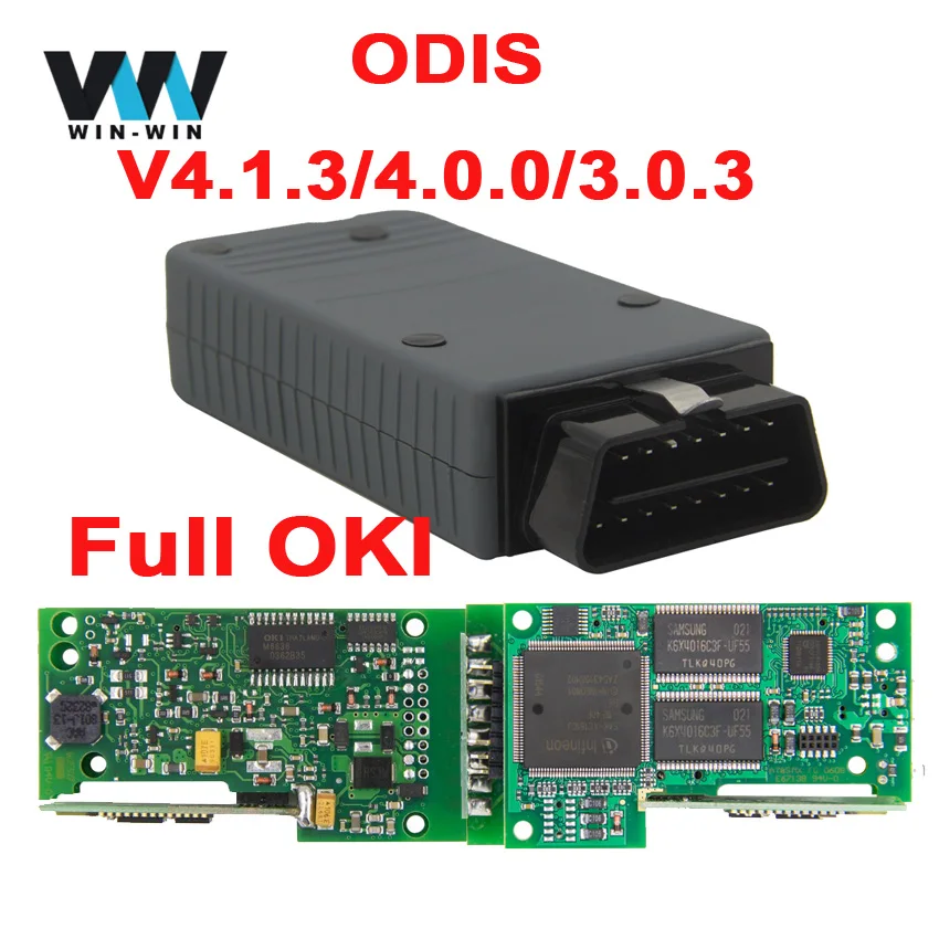 VAS 5054A Diagnostic Tool ODIS V4.2.3/4.1.3/3.0.3 Full OKI Chip