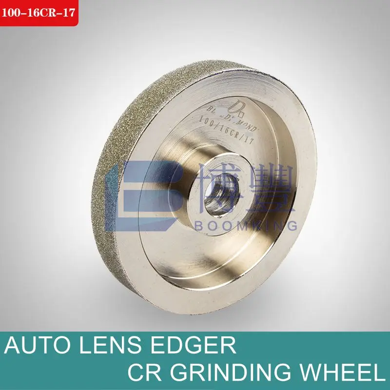 

Resin lens CR Rough Diamond grinding wheels for SUPORE,JINGGONG,JINGLIAN,JIANDA Auto eyeglass grinding machine,lens edger