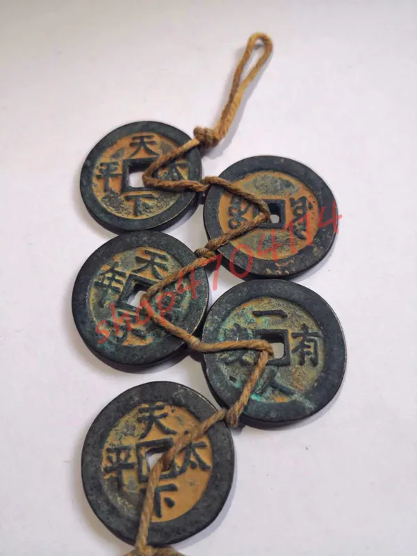 5