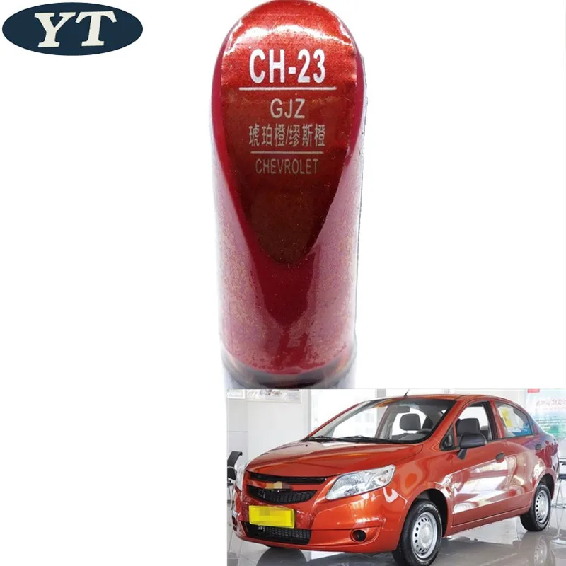 Авторучка для ремонта царапин авторучка оранжевого цвета Chevrolet Cruze SAIL aveo epica trax spark