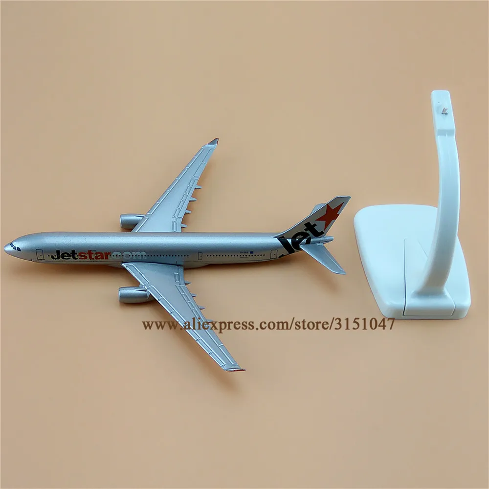 Jetstar.com A330 VH-EBB (9)