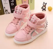 Children s high help casual shoes 2016 winter new rivets boy girl running shoes quality children