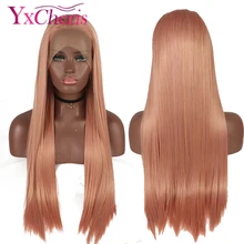 Парики из розового кружева для женщин синтетические парики на кружеве женские термостойкие волокна длинные прямые розовые парики Косплей