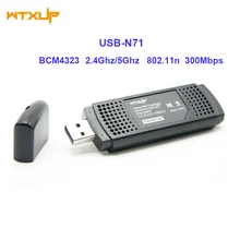 Двухдиапазонный 300 Мбит/с Wifi USB беспроводной N адаптер USB-N71 ключ BCM4323 Ethernet USB Wi-Fi адаптер 2,4G/5G