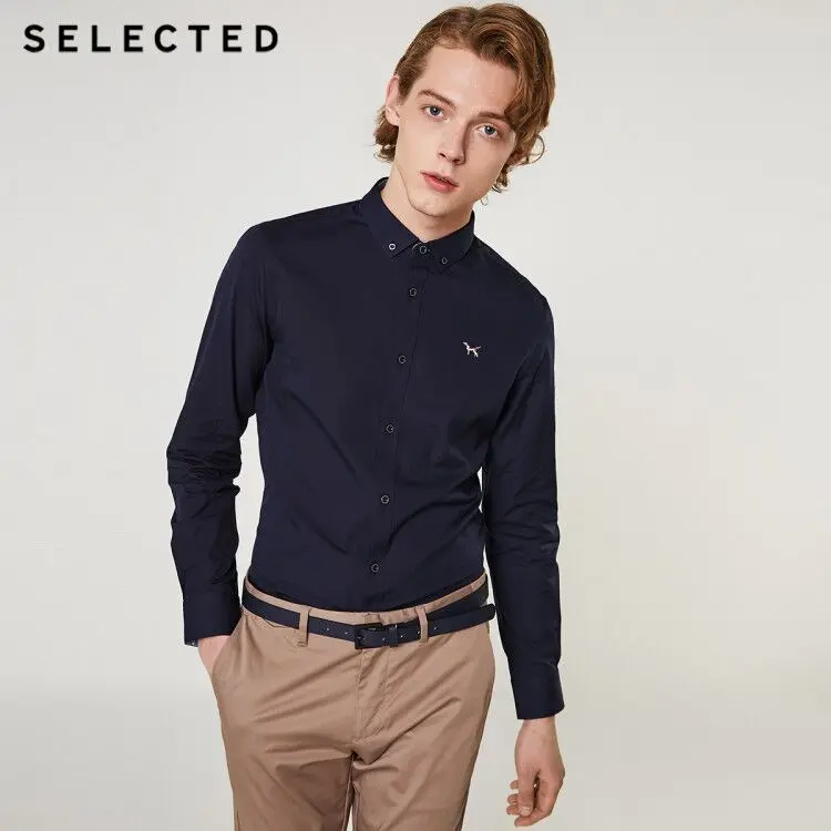 Мужская приталенная рубашка с вышивкой и длинными рукавами | 419305520 - Цвет: ELECTRIC BLUE