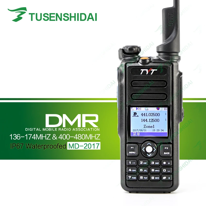 Горячая продажа Высокое качество TYT новейший двухдиапазонный DMR цифровой