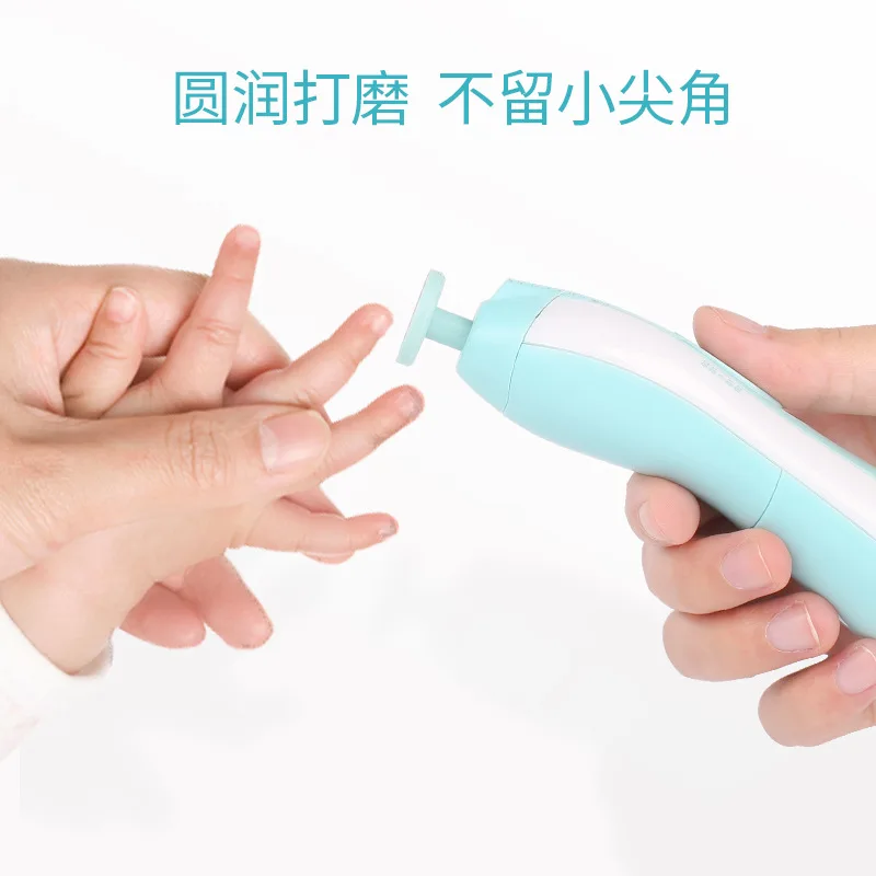 Детская электрическая полировальная машинка для ногтей детские маникюрные ножницы анти-клип мясо новорожденные дети специальная безопасность шлифовальный набор