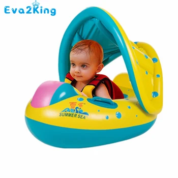 

Baby Kids Swimming Ring Portable Summer Safety Inflatable Adjustable Sunshade Float Water Seat Boat Ring Swim Pool Water Sport