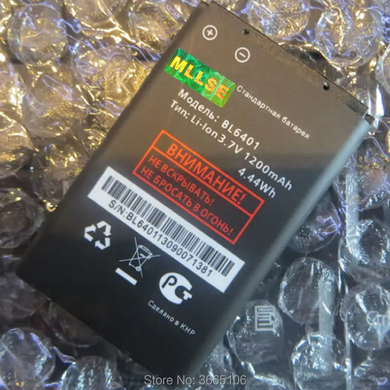 Bl6401 аккумулятор fly