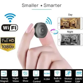 

Hot Sale H6 Wifi Mini Camera Home Security IR Night Vision Wireless Ip Cam HD Motion Detection Portable Magnetic Handheld Camera
