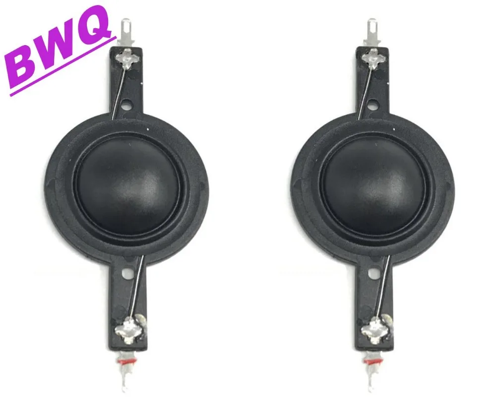 

25.5mm 6OHM 8OHM Tweeter Voice Coil Horn Tweeter Diaphragm Driver 8ohm 25 Core Silk Film Treble DIY 2PCS