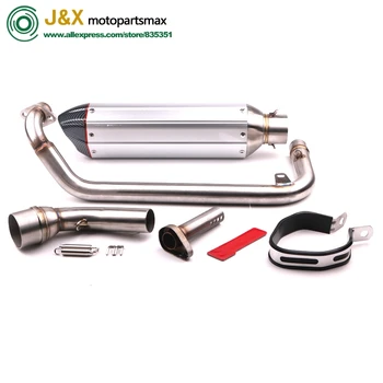 

MSX 125 MSX125 M3 motorcycle full system for honda MSX 125 MSX125 M3 M3 MONKEY MSX125 2012-2015 with exhaust Slip On
