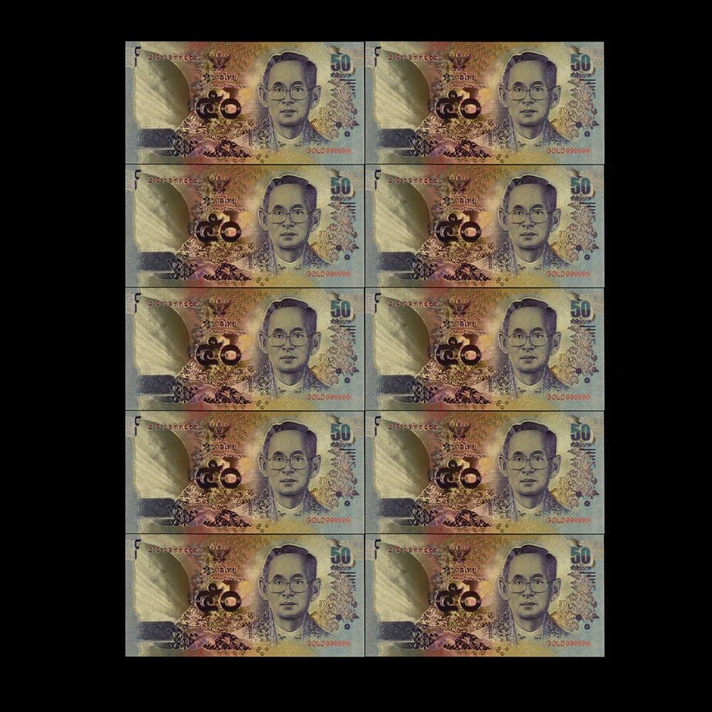 10 шт./лот 24K цветной Таиланд 50 батов Золотая фольга банкноты коллекции и