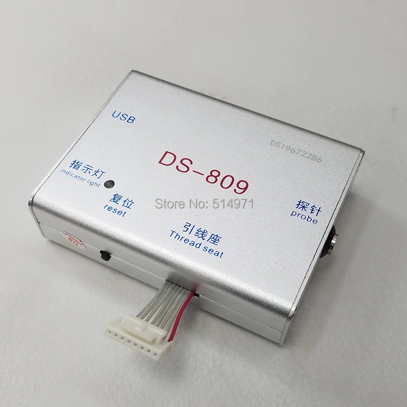 DS-809 инструмент разблокировки для ремонта Macbook iMac Air SPI rom IC Read Write DS809 для Macbook Icloud SN