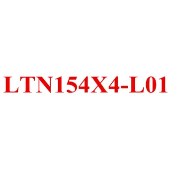 

New Driver board for LTN154X4-L01 LCD screen pannel DIY Controller Board screen (HDMI+DVI+VGA) M.NT68676.2