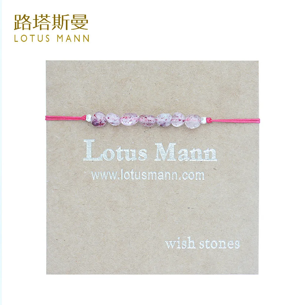 

LotusMann With strawberry bean, lap crystal silver bracelet is adjustable