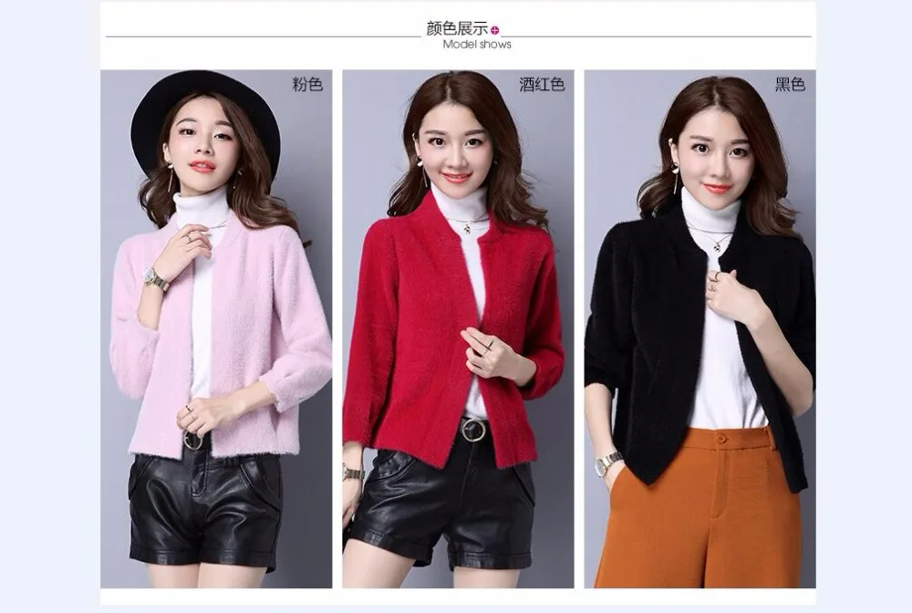 QQ20170908104018