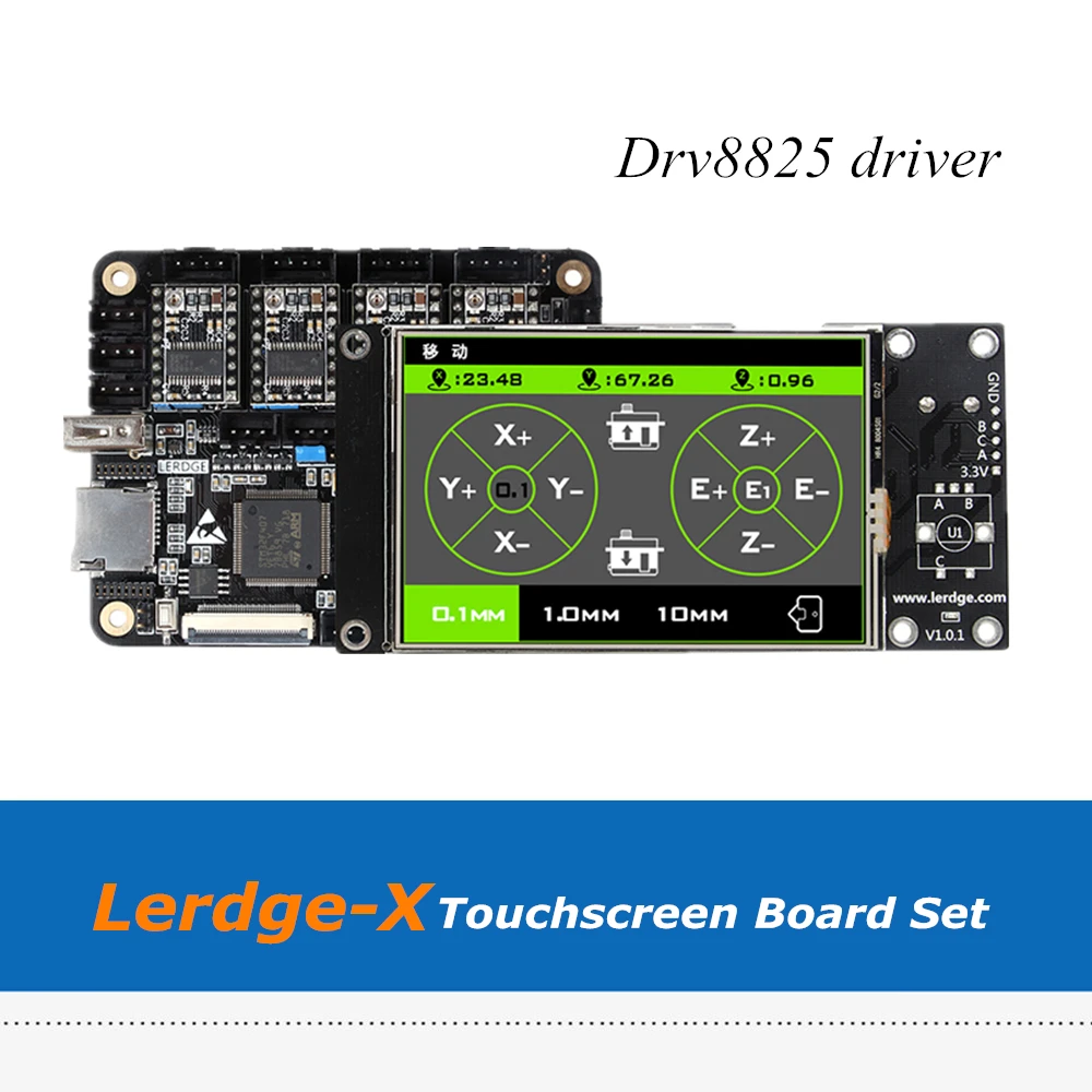 3D Printing Part Board ARM 32Bit Lerdge X