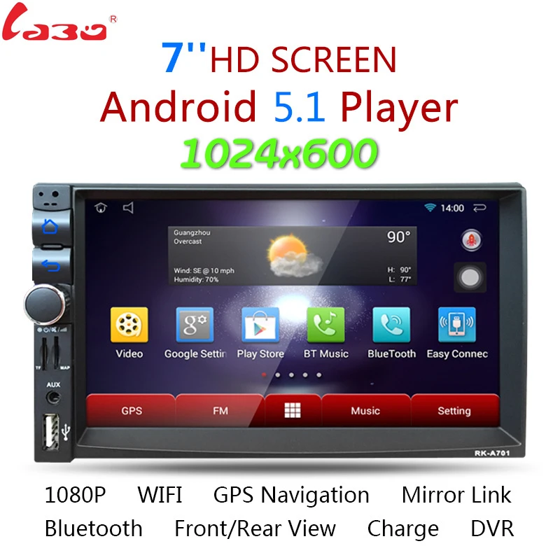 

Android 5.1 System 7inch Car MP5 Multimedia Player Mobile Phone Interconnection GPS Bluetooth AM / FM / RDS Function for Toyota