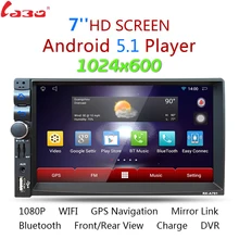 Android 5.1 System 7inch Car MP5 Multimedia Player Mobile Phone Interconnection GPS Bluetooth AM / FM / RDS Function for Toyota