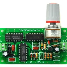 Электроника-салон розовый генератор шума модуль, собранный