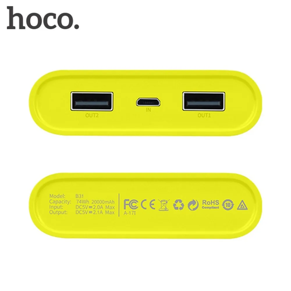 HOCO power Bank 20000mah портативный 18650 power bank Мобильный телефон power bank 20000 mAh быстрая зарядка внешний аккумулятор