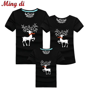 Ming Di Christmas Family Matching Outfits T-shirt More Color Milu Deer Matching Family Clothes Mother Father Baby Short Sleeve