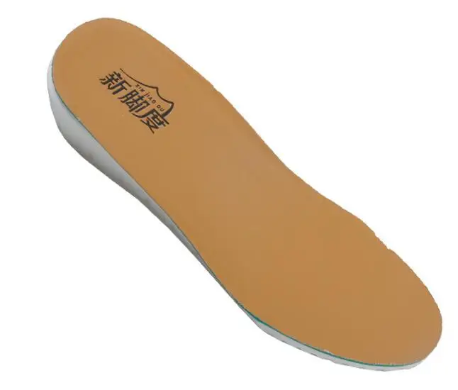 INSOLE