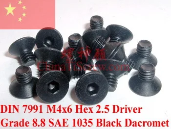 Винты M4x6 DIN 7991 Black Dacromet 100 шт. | Обустройство дома