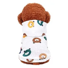 Милая собака рубашка дышащая летняя одежда для щенков тонкая уличная маленькая собака гавайская рубашка Пляжная повседневная одежда с принтом для домашних животных кошка собака одежда