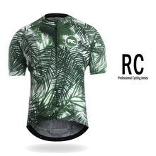 Racmmer командная велосипедная майка Pro короткая одежда Ropa Ciclismo мужская одежда для велоспорта Mtb дорожный велосипед Комплект Одежда Майо# DX-37