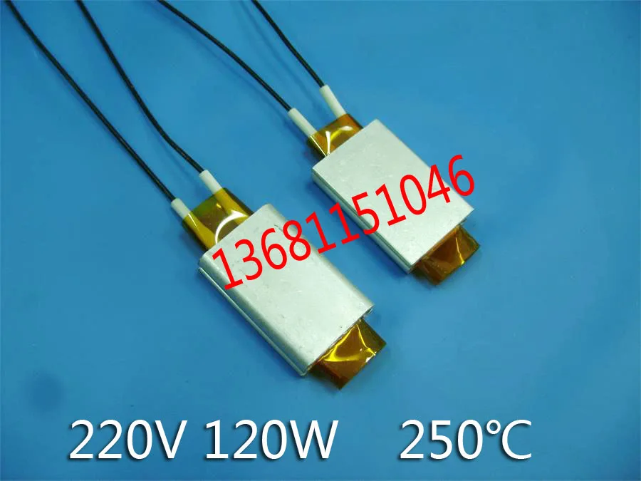 Folha de Aquecimento Placa de Aquecimento de Temperatura Automático o Escudo de Alumínio tipo Ptc Constante Aquecedor 220v120w