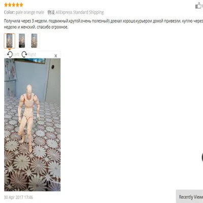 action figure toys (20)