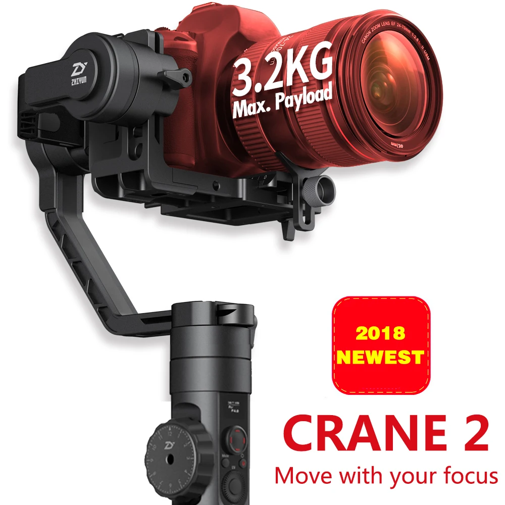 Zhiyun Crane 2 3-осевой портативный монопод с шарнирным замком Камера гироскоп стабилизатор для цифровой зеркальной камеры Canon Nikon Sony, Panasonic LUMIX GH3 GH4 серии DSLR