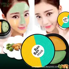 Маска для ухода за кожей растение увлажняющее масло контроль средство для устранения черных точек обернутая маска полотенце для лица маска ухаживающая тушь для лица, маска для лица