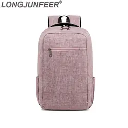 Оксфорд рюкзаки мужской школьный рюкзак для подростков мужчин Mochila Feminina Mujer ноутбук рюкзак для путешествий сумка Sac Dos 2019 ZL060