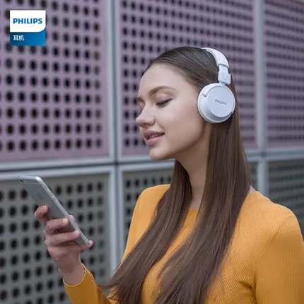 Philips Bluetooth наушники SHB3060 беспроводная гарнитура с микро USB литиевая для музыки фильмы мобильный(только белый