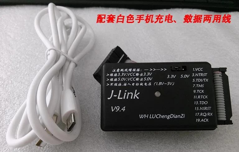 

Supper JLINK V9 Full Function ARM V9 Emulator, STM32 Emulator