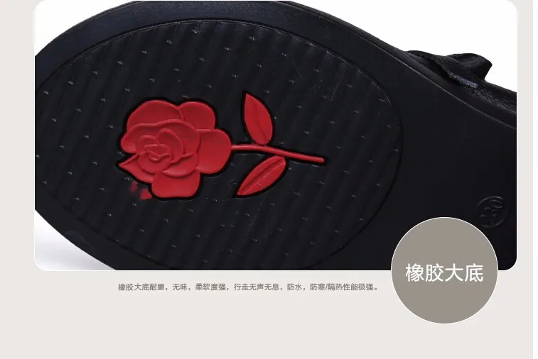 QQ20160629174955