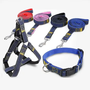 Adjustable Dog Leash And Harness