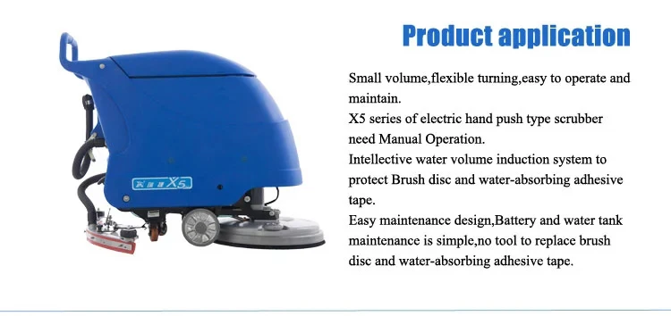 ART X5 ручной толчок мини батарея питание Электрический пол скруббер полировка машина для очистки