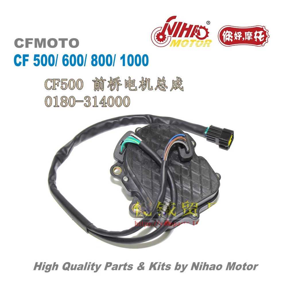 Piezas CFMoto CF500 completo del Motor Junta CF500 CF188 500cc para CF 500 Motor ATV UTV GOKART 500cc de repuesto del Motor