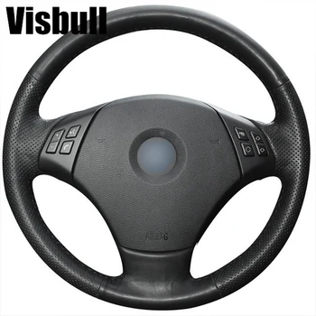 Visbull puレザー車のステアリングホイールカバーv1015 bmw e46 318i 325i e39 e53 x5