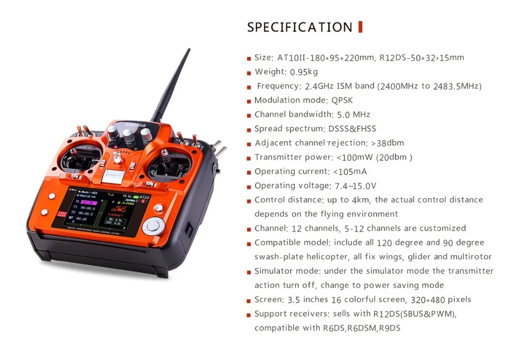 Радиолинк AT9 AT9S AT10 II 2,4G 10CH передатчик дистанционного управления R12DS передатчик приемник PRM-01 модуль