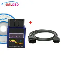 Супер ELM327 Bluetooth V2.1 БД сканер автоматический инструмент диагностики тестер и 1,5 м OBD1 к OBD2 16Pin мужчин и женщин удлинитель для автомобиля