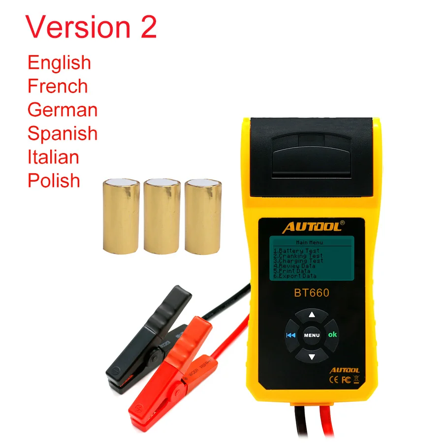 Car Repair Tool