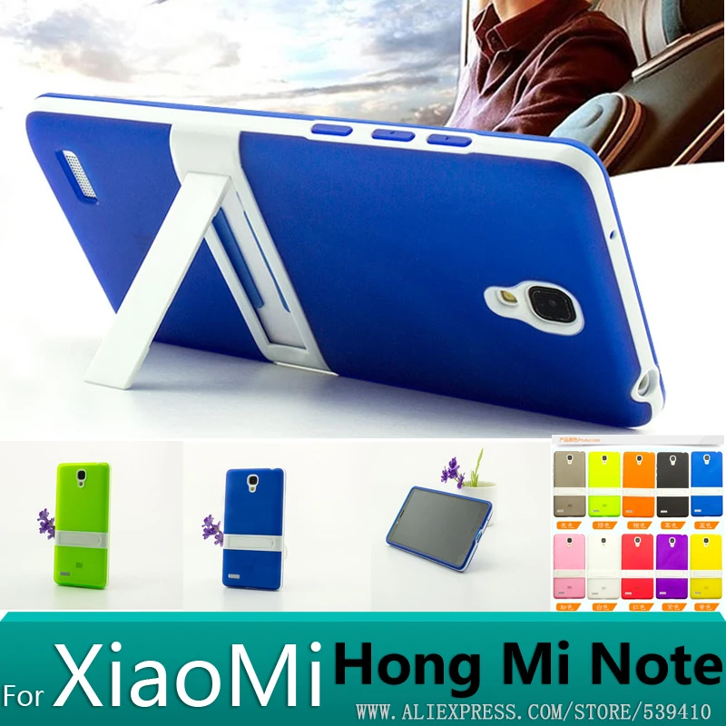 stand Simple Xiao Mi HongMi note case shell mobile phone 4G lte 5.5 inch redmi case cover protective sleeve screen protector a-mobile-redmi : image stand Simple Xiao Mi HongMi note case shell mobile phone 4G lte 5.5 inch redmi case cover protective sleeve screen protector a-mobile-redmi