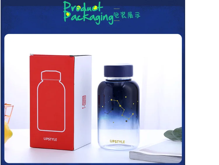 -tmall_16