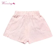 WEIXINBUY/Детские шорты летние однотонные хлопковые повседневные шорты с эластичной резинкой на талии для мальчиков и девочек от 12 месяцев до 7 лет