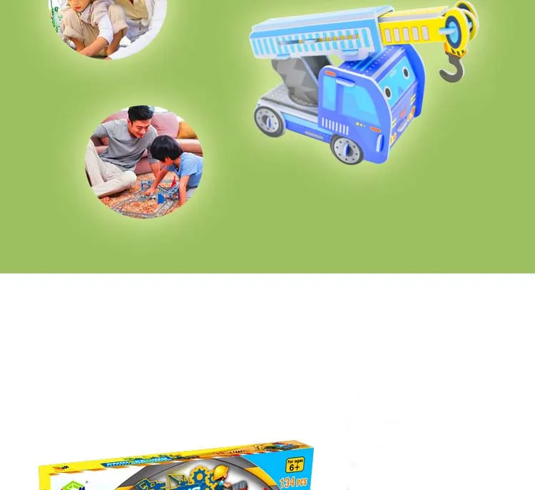 (3)